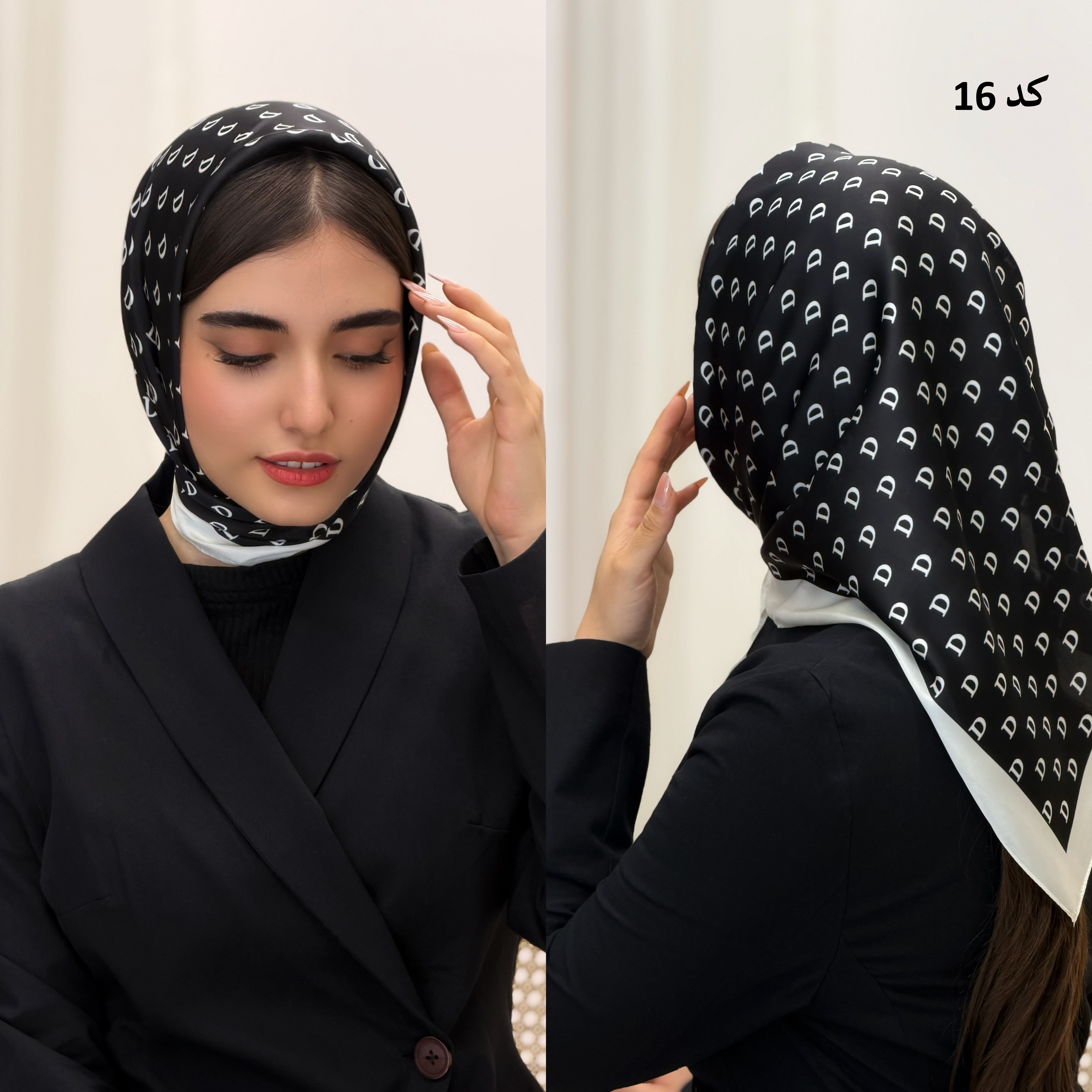 6567-مینی اسکارف سارن